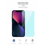 Гидрогелевая пленка ArmorStandart Anti-Blue для Apple iPhone 13 mini (ARM60129) Transparent