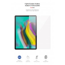 Гидрогелевая пленка ArmorStandart для Samsung Tab S5e T720 T725 (ARM58495) Transparent