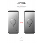 Гидрогелевая пленка ArmorStandart Matte для Samsung S9 Plus (ARM60187) Transparent