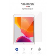 Гидрогелевая пленка ArmorStandart для Apple iPad 10.2 2021 2020 2019 (ARM58483) Transparent