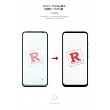 Гидрогелевая пленка ArmorStandart Anti-Blue для Motorola One Fusion Plus (ARM57992) Transparent