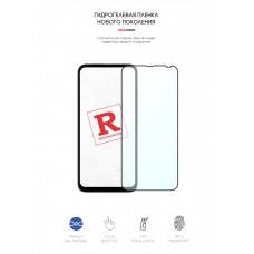 Гидрогелевая пленка ArmorStandart Anti-Blue для Motorola One Fusion Plus (ARM57992) Transparent