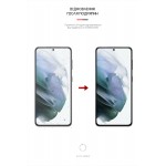 Гидрогелевая пленка ArmorStandart Anti-spy для Samsung S21 (ARM58855) Transparent