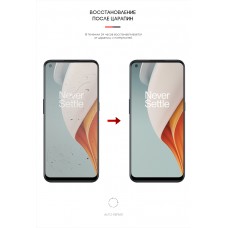 Гидрогелевая пленка ArmorStandart для OnePlus Nord N100 (ARM59348) Transparent