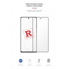 Гидрогелевая пленка ArmorStandart для Samsung Note 20 (ARM57769) Transparent