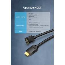 Кабель HDMI-HDMI v.2.0 Vention 4K 60Hz 18Gbps 30AWG 270 HDR Video gold-plated 5m Black (AAQ-E)