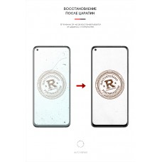 Гидрогелевая пленка ArmorStandart Anti-Blue для Xiaomi Mi 10T (ARM58012) Transparent