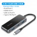 USB HUB Vention 6 в 1 Type-C-HDMI-RJ45-USB-PD 3USB 3.0 1Type-C 87W 4K 30Hz 0.15m Black (TFFHB)