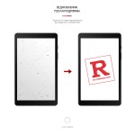 Гидрогелевая пленка ArmorStandart для Samsung Tab A 8.0 T290 T295 (ARM58491) Transparent
