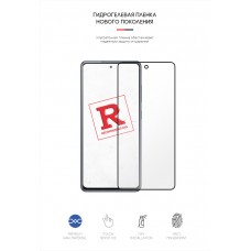 Гидрогелевая пленка ArmorStandart для Samsung S20 FE (G780) (ARM57766) Transparent