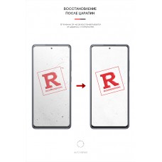 Гидрогелевая пленка ArmorStandart для Samsung S20 FE (G780) (ARM57766) Transparent