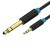 Кабель Audio 6.35мм-3.5мм Vention F/F PVC Shell gold-plated 2m Black (BABBH)