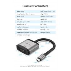 Адаптер Type-C-HDMI v.1.4 Vention Upgrade 4K 30Hz gold-plated 0.15m Grey (TDAHB)