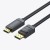Кабель DisplayPort-HDMI v.1.2 Vention 4K 2K 30Hz 21.6Gbps 1m Black (HAGBF)