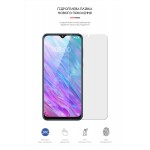 Гидрогелевая пленка ArmorStandart Matte для ZTE Blade 20 Smart (ARM60194) Transparent