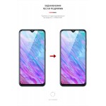 Гидрогелевая пленка ArmorStandart Matte для ZTE Blade 20 Smart (ARM60194) Transparent