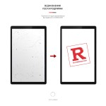Гидрогелевая пленка ArmorStandart для Lenovo Tab M10 Plus TB-X606 M10 Plus (2nd Gen) (ARM58497) Transparent