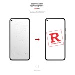 Гидрогелевая пленка ArmorStandart для Google Pixel 5 (ARM58473) Transparent