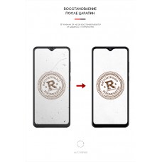 Гидрогелевая пленка ArmorStandart для ZTE A7s 2020 (ARM57976) Transparent