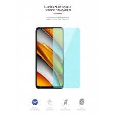 Гидрогелевая пленка ArmorStandart Anti-Blue для Xiaomi Poco F3 (ARM59085) Transparent