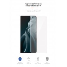 Гидрогелевая пленка ArmorStandart для Xiaomi Mi 11 (ARM59220) Transparent