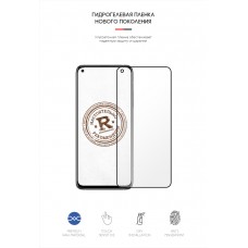 Гидрогелевая пленка ArmorStandart для Xiaomi Mi 10T Pro (ARM57991) Transparent
