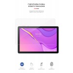 Гидрогелевая пленка ArmorStandart для Huawei MatePad T10s (ARM58490) Transparent