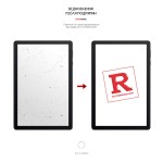 Гидрогелевая пленка ArmorStandart для Huawei MatePad T10s (ARM58490) Transparent