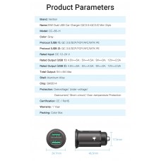 Автомобильное зарядное устройство 2USB Vention 25W QC3.0 DC 12-24V 5A Grey (CC-85-H)