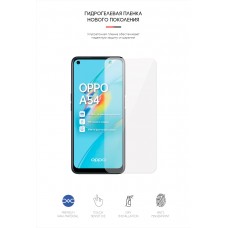 Гидрогелевая пленка ArmorStandart для Oppo A54 (ARM59497) Transparent