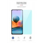 Гидрогелевая пленка ArmorStandart Anti-Blue для Xiaomi Redmi Note 10 Pro (ARM60131) Transparent