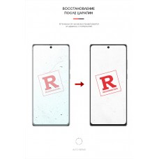 Гидрогелевая пленка ArmorStandart Anti-Blue для Samsung Note 20 (ARM57768) Transparent