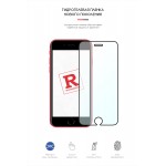 Гидрогелевая пленка ArmorStandart Anti-Blue для Apple iPhone SE 2022 2020 8 7 (ARM57746) Transparent
