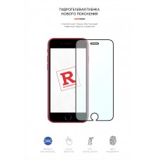 Гидрогелевая пленка ArmorStandart Anti-Blue для Apple iPhone SE 2022 2020 8 7 (ARM57746) Transparent