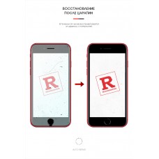 Гидрогелевая пленка ArmorStandart Anti-Blue для Apple iPhone SE 2022 2020 8 7 (ARM57746) Transparent