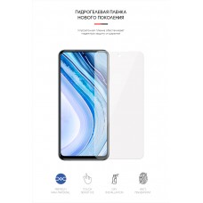 Гидрогелевая пленка ArmorStandart для Xiaomi Redmi Note 9 Pro 4G (ARM58823) Transparent