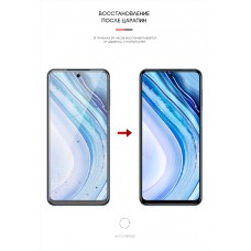 Гидрогелевая пленка ArmorStandart для Xiaomi Redmi Note 9 Pro 4G (ARM58823) Transparent