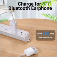 Сетевое зарядное устройство 1USB Vention 10.5W 2.1A White (DC5203-W)