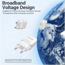 Сетевое зарядное устройство 1USB Vention 10.5W 2.1A White (DC5203-W)