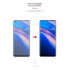 Гидрогелевая пленка ArmorStandart для Vivo X50 Pro (ARM59496) Transparent