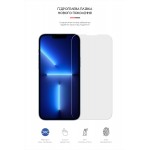 Гидрогелевая пленка ArmorStandart Matte для Apple iPhone 14 Plus 13 Pro Max (ARM60143) Transparent