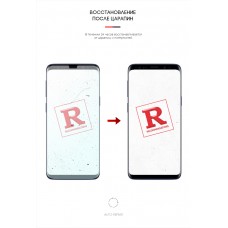 Гидрогелевая пленка ArmorStandart Anti-Blue для Samsung S9 (ARM57813) Transparent