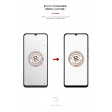Гидрогелевая пленка ArmorStandart для Xiaomi Mi 10 Lite (ARM57985) Transparent