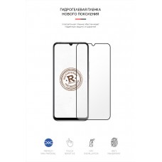 Гидрогелевая пленка ArmorStandart для Xiaomi Mi 10 Lite (ARM57985) Transparent