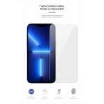Гидрогелевая пленка ArmorStandart для Apple iPhone 14 Plus 13 Pro Max (ARM60110) Transparent