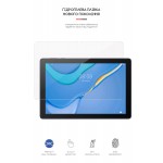 Гидрогелевая пленка ArmorStandart для Huawei MatePad T10 T10 (2nd Gen) (ARM58484) Transparent