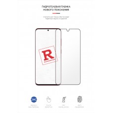Гидрогелевая пленка ArmorStandart для Samsung S20 Plus (ARM57757) Transparent