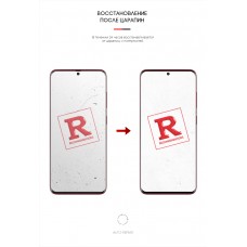 Гидрогелевая пленка ArmorStandart для Samsung S20 Plus (ARM57757) Transparent