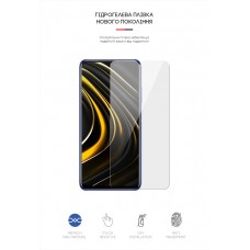Гидрогелевая пленка ArmorStandart для Xiaomi Poco M3 (ARM59082) Transparent