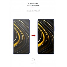 Гидрогелевая пленка ArmorStandart для Xiaomi Poco M3 (ARM59082) Transparent